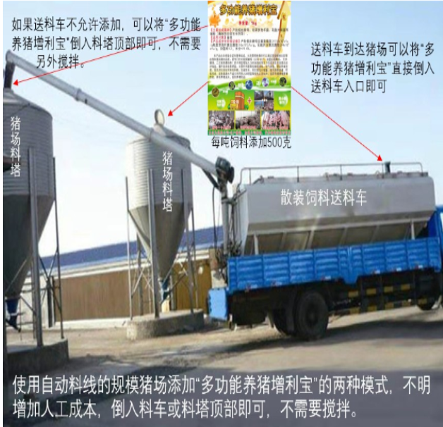 QQ瀏覽器截圖20260811005443.png