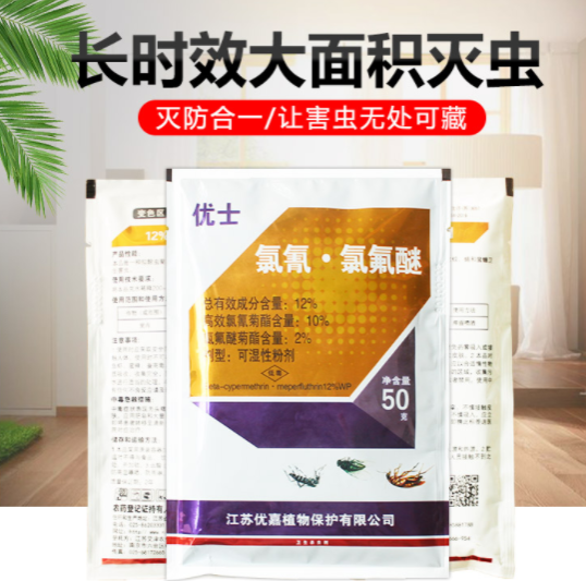 截圖20260811092303.png