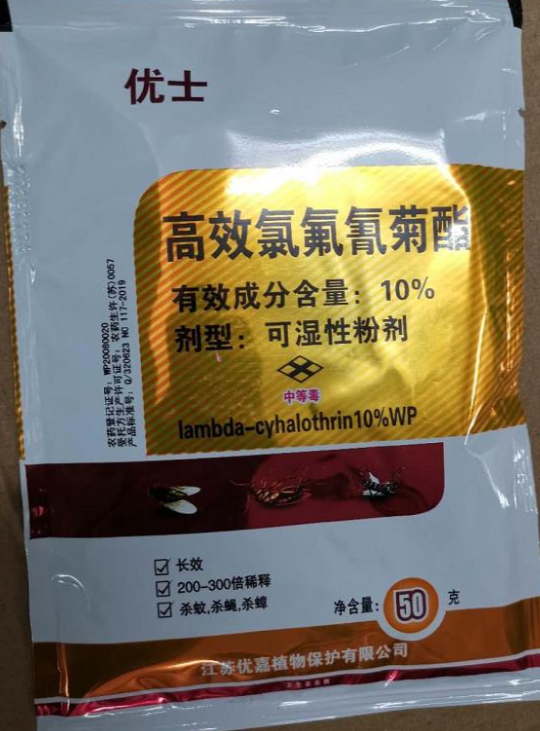 截圖20260811092314.png