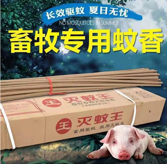 截圖20260811093522.png
