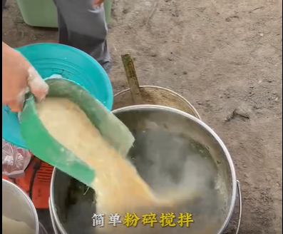 QQ瀏覽器截圖20260811224730.png