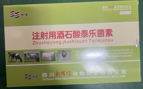 微信截圖_20260811091356.jpg
