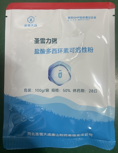 微信截圖_20260811091322.jpg