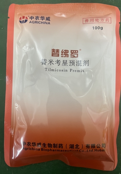 微信截圖_20260811091312.jpg