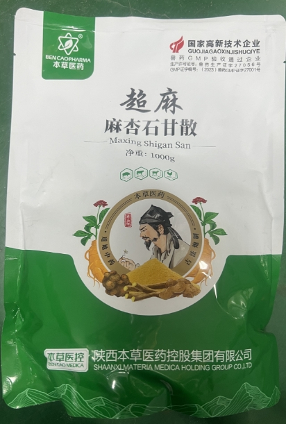 微信截圖_20260811091332.jpg