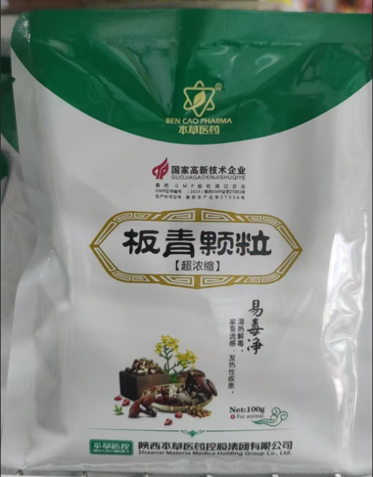 截圖20260813100612.png