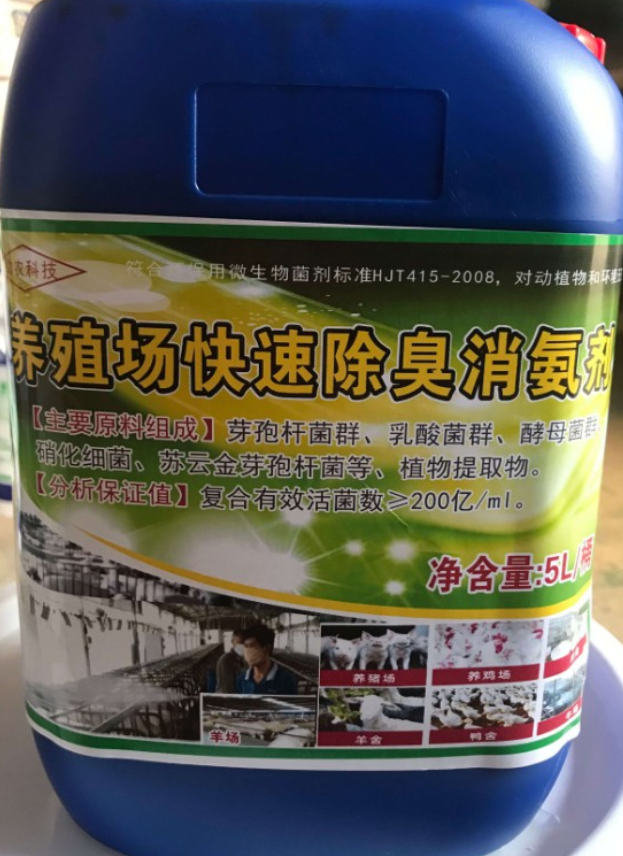 QQ圖片20260415154003.png