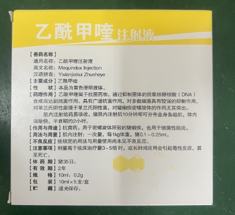 微信截圖_20260817091411.jpg