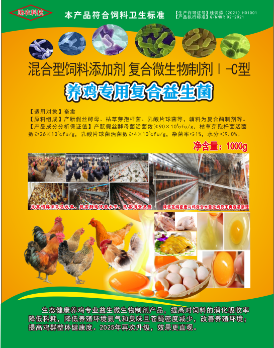 QQ圖片20260817114241.png