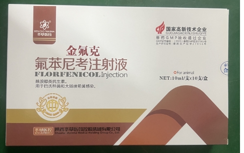 微信截圖_20260818090910.jpg