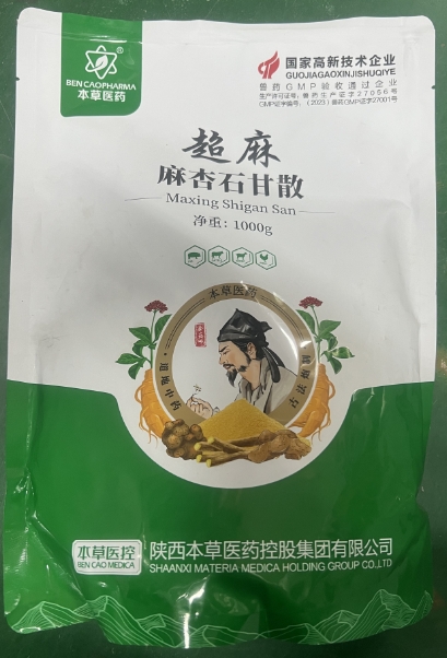 微信截圖_20260818090847.jpg