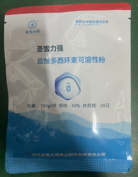 微信截圖_20260818090936.jpg