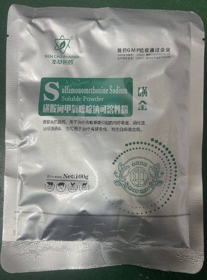 微信截圖_20260818090921.jpg