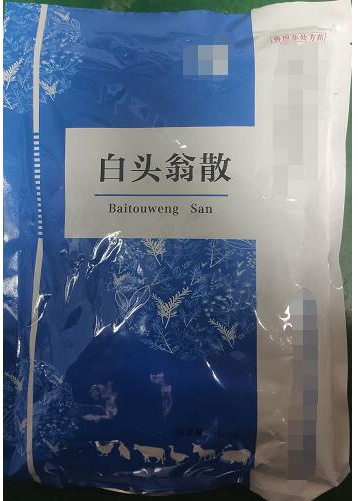 截圖20260401093557.png