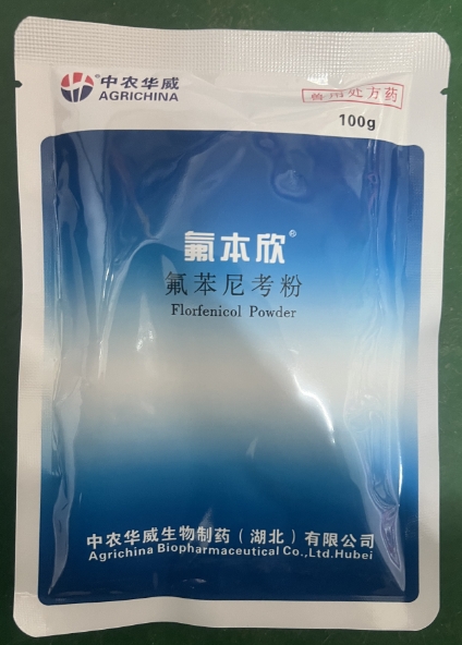 微信截圖_20260819091402.jpg