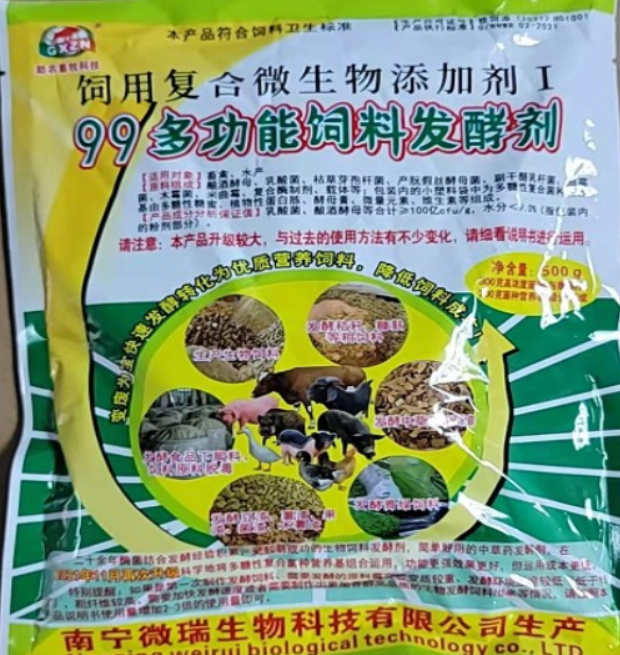 QQ瀏覽器截圖20260821124123.png