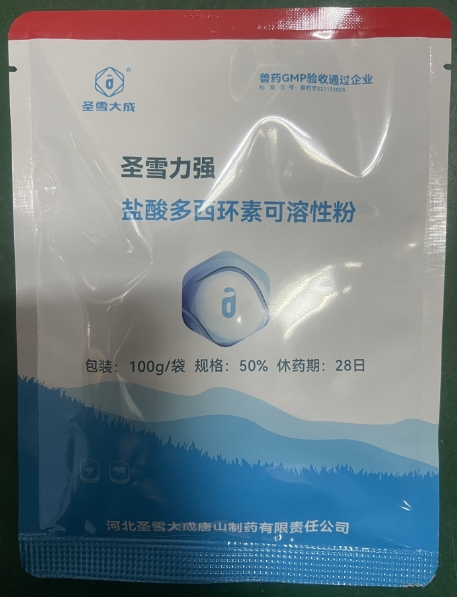 微信截圖_20260824092110.jpg