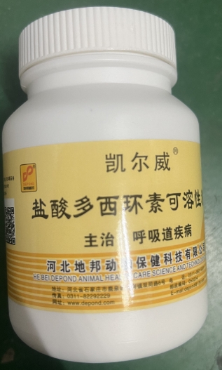 微信截圖_20260825092308.jpg