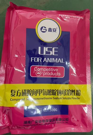 QQ圖片20260831114712.png