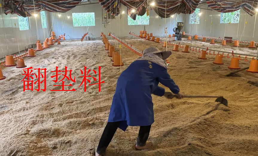 截圖20260114090326.png
