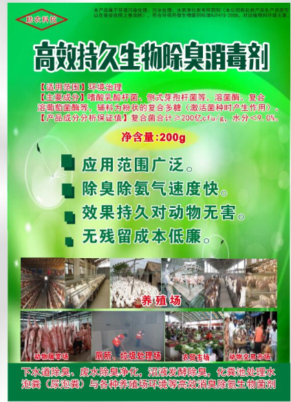 QQ瀏覽器截圖20260902230105.png