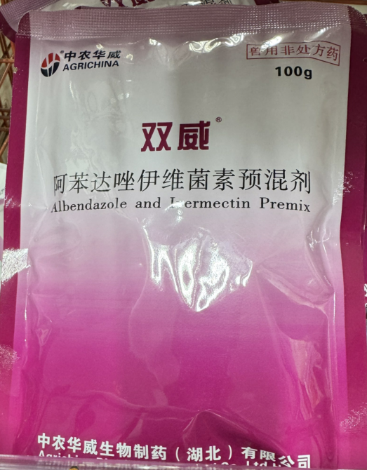 QQ圖片20260907143329.png