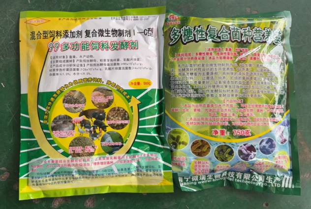 截圖20260509092349.png