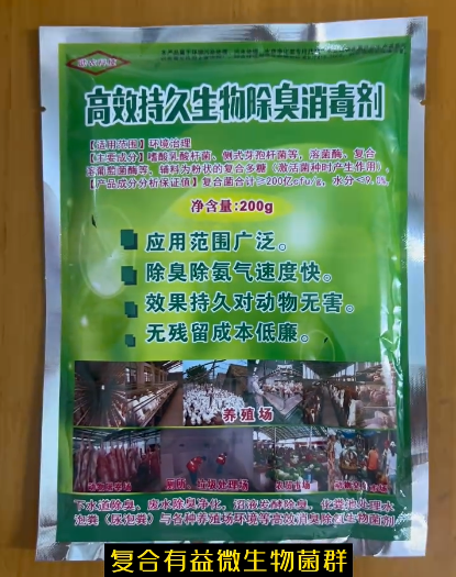 8fed401158f65a51200a41c3d71c9676_17897200949107191.png