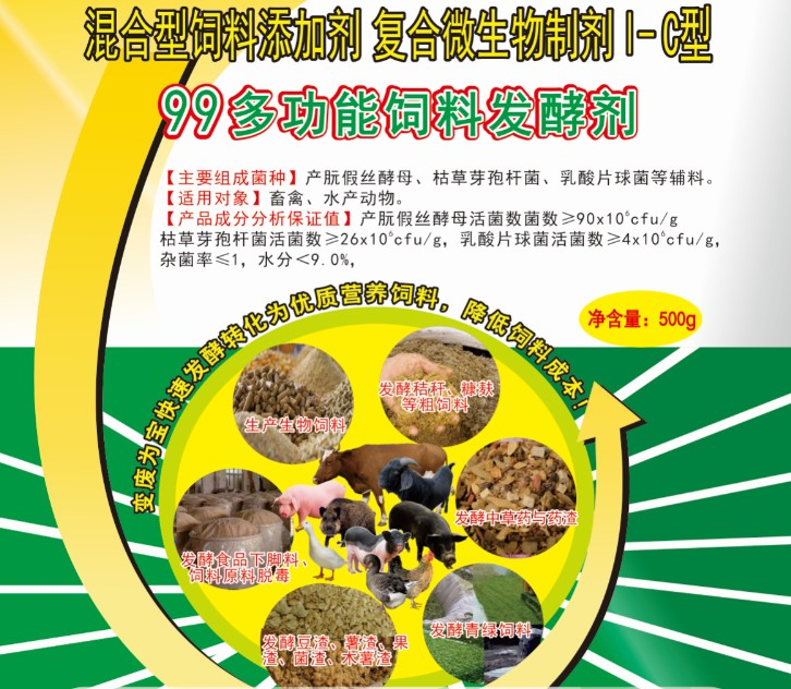 QQ圖片20260813140442.png